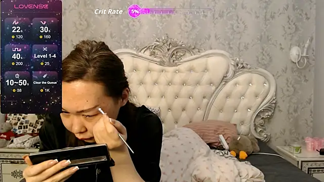 lee che online show from December 1, 1:16 pm