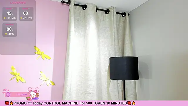 Snapshot of _nina_sweet chatting on January 26, 12:11 pm nina sweet online show from January 26, 12:11 pm