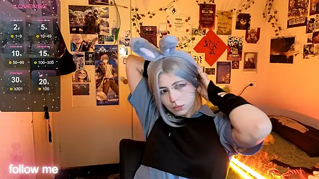 Alex Howell online show from November 15, 8:16 pm