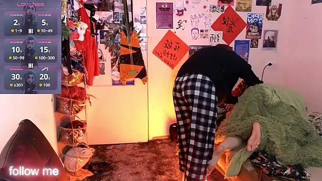 Alex Howell online show from January 16, 6:56 pm