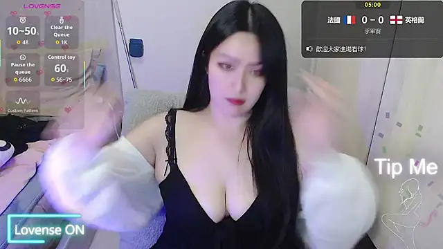 Snapshot of Eimile-Z chatting on July 18, 4:11 pm Eimile-Z online show from July 18, 4:11 pm