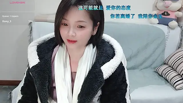 Snapshot of judy522 chatting on January 18, 9:02 pm judy522 online show from January 18, 9:02 pm