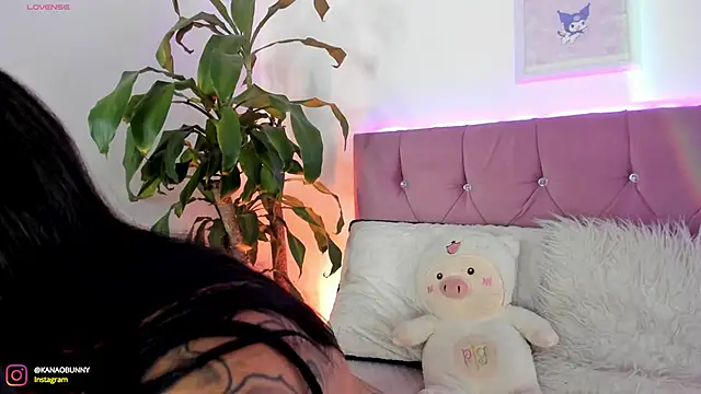 Kanao-Tsuyurii online show from December 13, 1:59 am