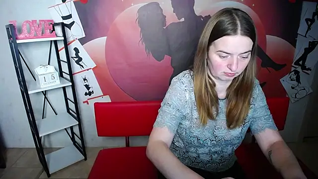 FreyaDak online show from December 15, 6:12 pm