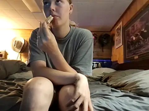 Ryan and Aurora online show from June 17, 10:10 pm