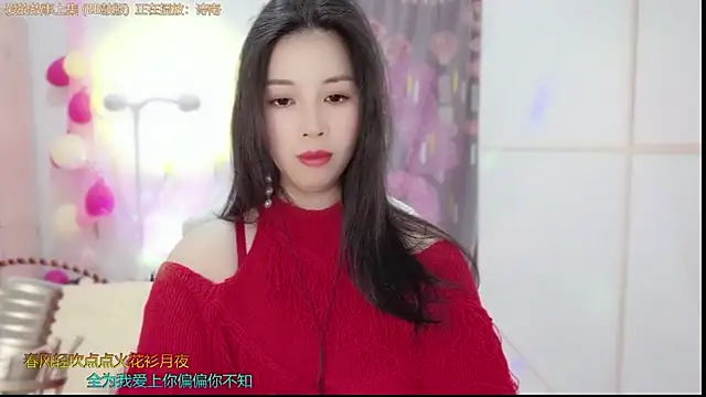 Snapshot of HK_angelchloe chatting on February 26, 1:11 am HK angelchloe online show from February 26, 1:11 am