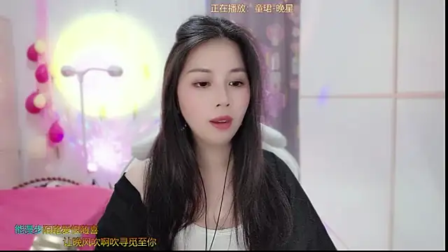 Snapshot of HK_angelchloe chatting on March 4, 6:58 am HK angelchloe online show from March 4, 6:58 am