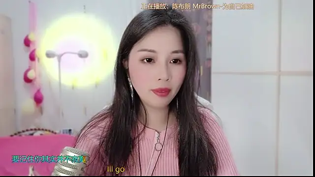 Snapshot of HK_angelchloe chatting on March 10, 11:32 am HK angelchloe online show from March 10, 11:32 am