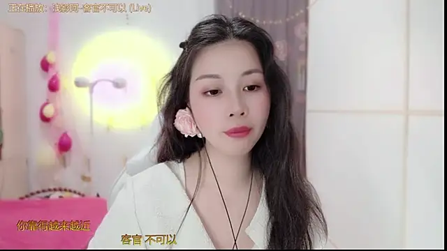 Snapshot of HK_angelchloe chatting on March 12, 1:14 am HK angelchloe online show from March 12, 1:14 am