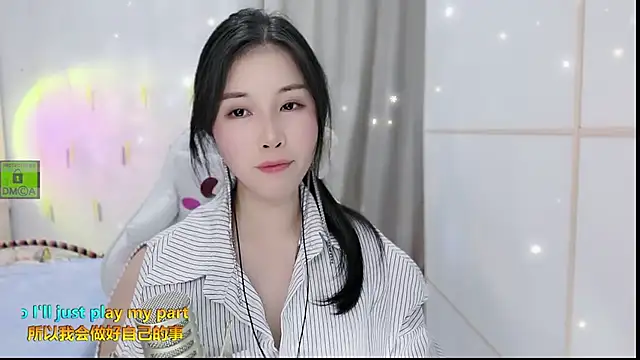 Snapshot of HK_angelchloe chatting on September 9, 1:43 pm HK angelchloe online show from September 9, 1:43 pm