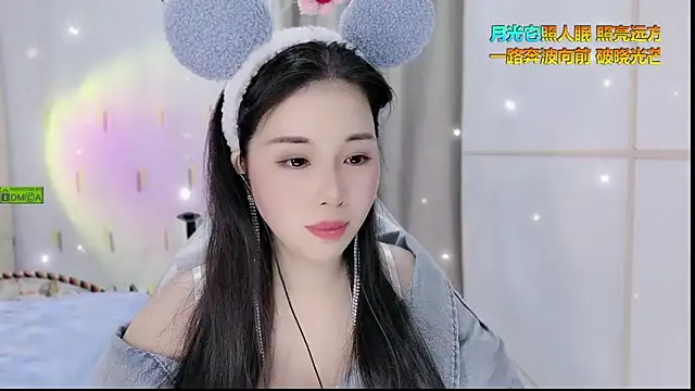 Snapshot of HK_angelchloe chatting on September 29, 1:11 am HK angelchloe online show from September 29, 1:11 am