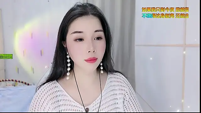 Snapshot of HK_angelchloe chatting on October 2, 1:56 am HK angelchloe online show from October 2, 1:56 am