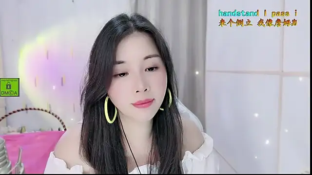 HK angelchloe online show from October 16, 1:56 pm