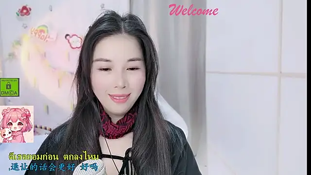 HK angelchloe online show from January 9, 1:30 am