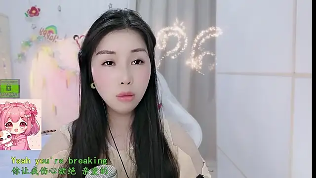 HK angelchloe online show from February 23, 1:52 pm