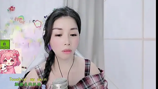 HK angelchloe online show from March 4, 1:39 pm