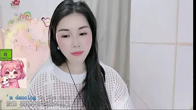 HK angelchloe online show from April 7, 12:33 am