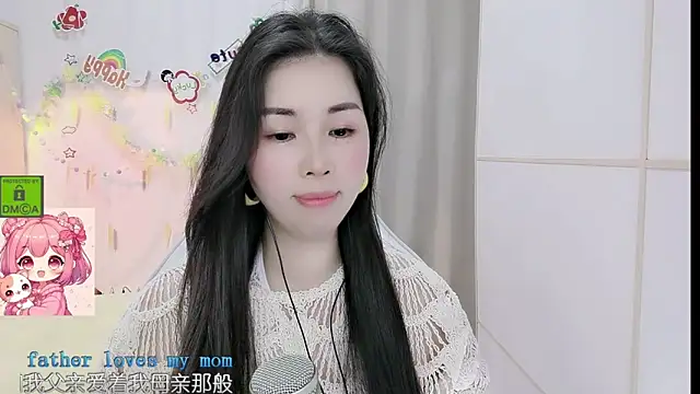 HK angelchloe online show from April 10, 1:05 pm