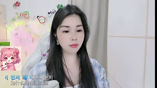 HK angelchloe online show from April 12, 1:27 pm