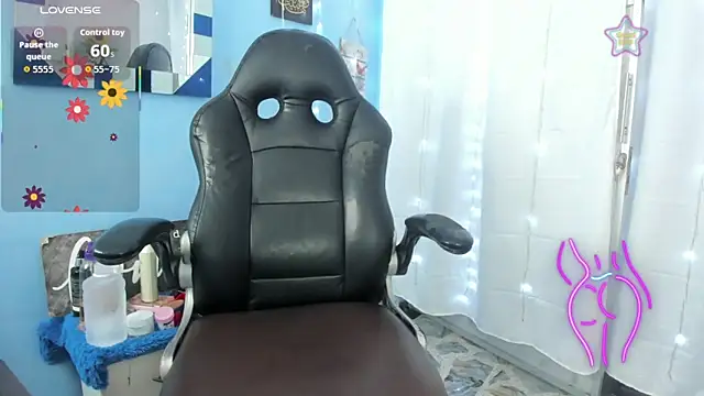 Snapshot of Falak-Yasin chatting on February 25, 11:53 am Falak-Yasin online show from February 25, 11:53 am