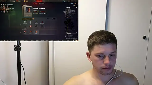 BigL0ve online show from October 14, 2:51 pm