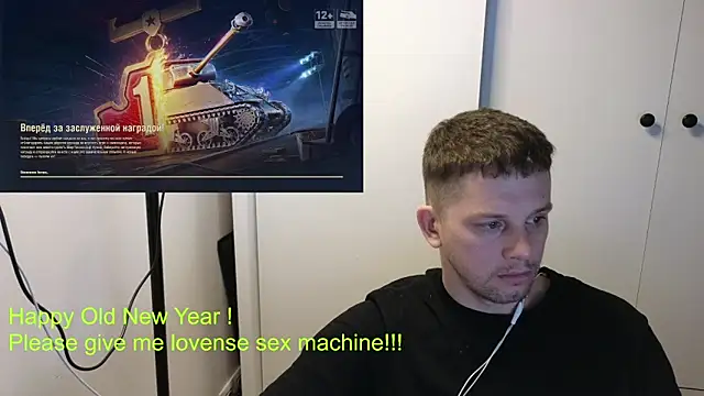 BigL0ve online show from January 16, 3:27 pm