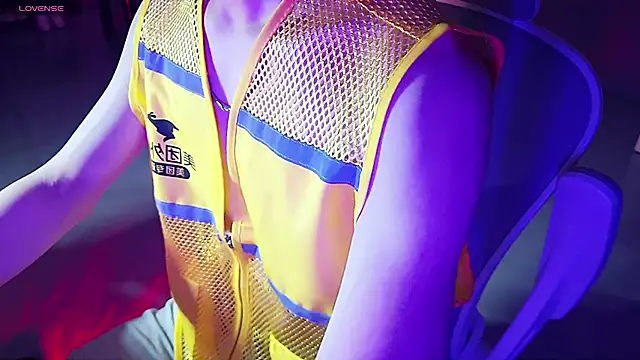 Snapshot of FEIYU001 chatting on January 13, 2:32 pm FEIYU001 online show from January 13, 2:32 pm