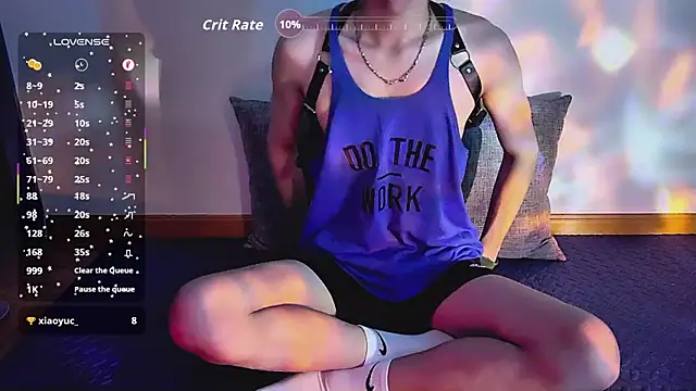 Snapshot of FEIYU001 chatting on November 3, 2:29 pm FEIYU001 online show from November 3, 2:29 pm