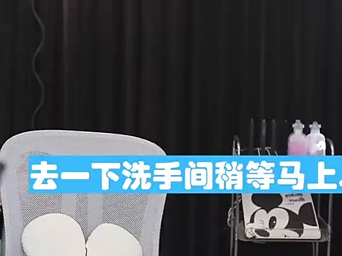 Nuyoah-77 online show from February 16, 2:57 pm