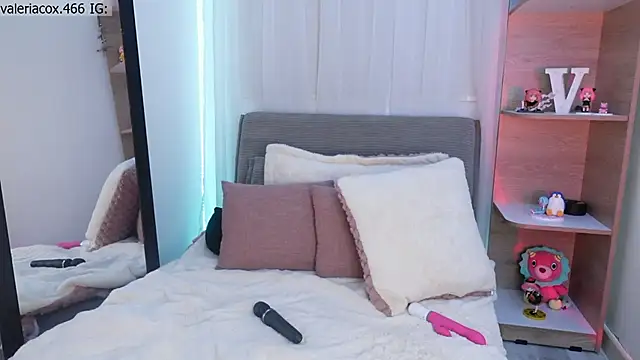 Snapshot of ValeriaCox chatting on November 5, 1:44 pm ValeriaCox online show from November 5, 1:44 pm