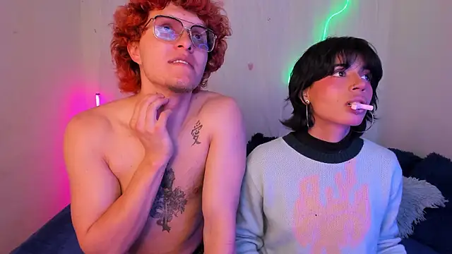 Snapshot of CelesteXCute chatting on February 1, 7:56 pm CelesteXCute online show from February 1, 7:56 pm