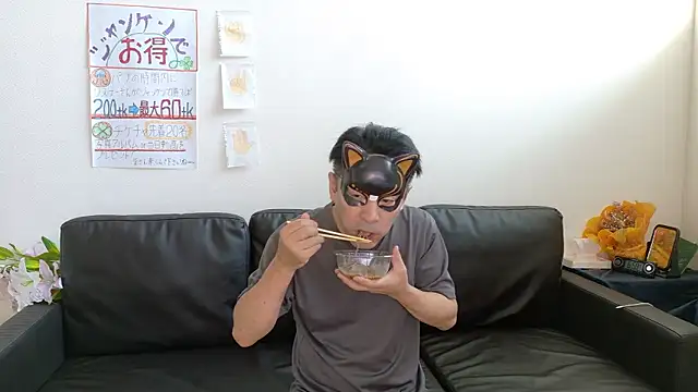 Angels1-2-3-4-5 online show from September 21, 10:00 pm