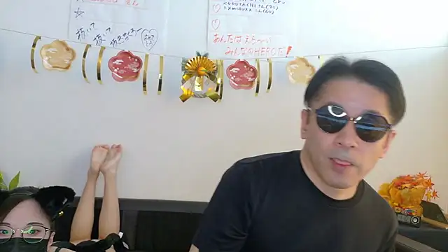 Angels1-2-3-4-5 online show from January 7, 7:11 am