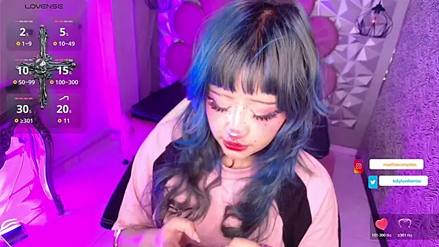 Snapshot of toky_doll chatting on November 24, 8:41 pm toky doll online show from November 24, 8:41 pm