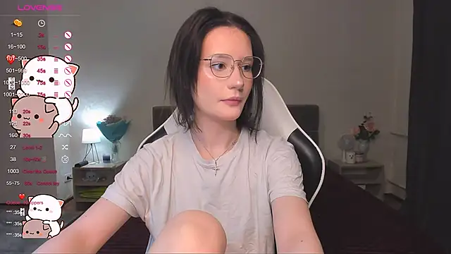 DearLia online show from January 14, 11:05 pm