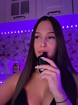 EricaWalls online show from January 16, 6:37 pm