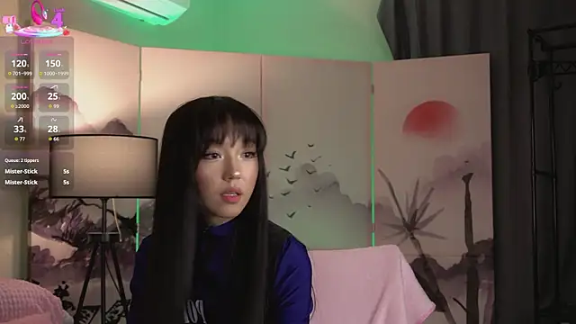 Snapshot of Lin_kun chatting on January 18, 9:18 pm Lin kun online show from January 18, 9:18 pm