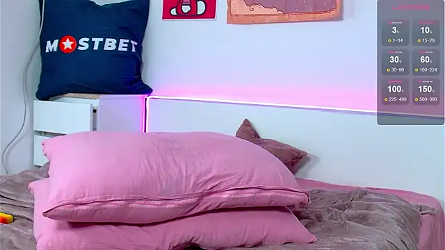 Marikamoon online show from December 4, 3:21 pm