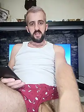 Snapshot of GrofLicno chatting on February 8, 6:00 pm GrofLicno online show from February 8, 6:00 pm