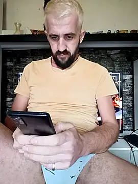 Snapshot of GrofLicno chatting on February 11, 1:27 pm GrofLicno online show from February 11, 1:27 pm