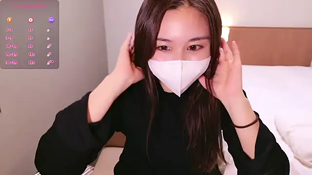 Snapshot of -satomi-jp chatting on January 21, 12:18 pm -satomi-jp online show from January 21, 12:18 pm