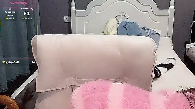 Snapshot of Shenman-88 chatting on December 3, 5:33 pm Shenman-88 online show from December 3, 5:33 pm