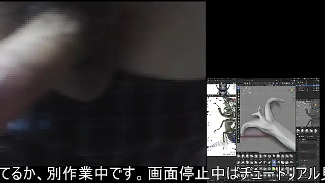 ikkakusai11 online show from November 21, 12:59 pm