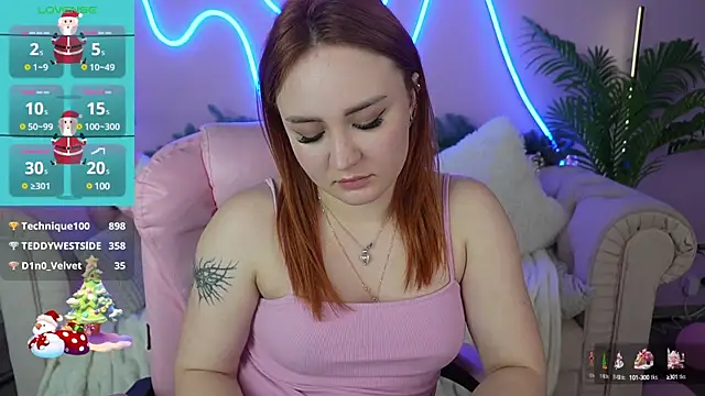 LovelyBell online show from December 27, 5:31 am