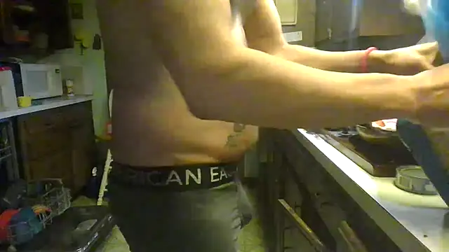 Snapshot of slinginbigD chatting on February 3, 5:29 pm slinginbigD online show from February 3, 5:29 pm