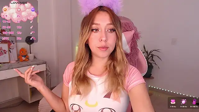 Snapshot of Dahlia__espresso chatting on November 18, 6:56 pm Dahlia espresso online show from November 18, 6:56 pm