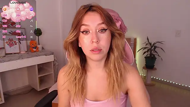 Snapshot of Dahlia__espresso chatting on November 21, 7:12 pm Dahlia espresso online show from November 21, 7:12 pm