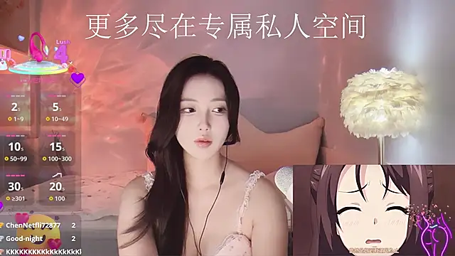 -Tilana- online show from November 12, 11:10 am