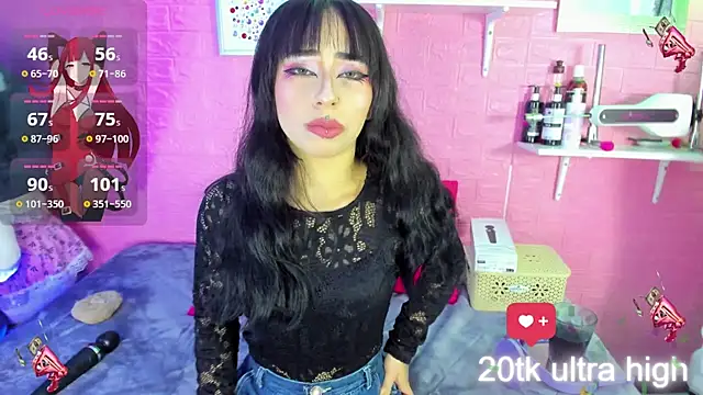 hanna  azumi online show from January 19, 1:31 am