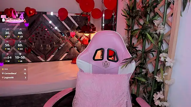 Nanachi Cook online show from February 17, 12:10 am